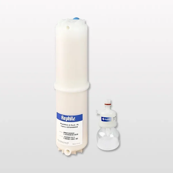 Kit RephiSolo U Pack IX RRQTUMFIX, sustituye kit Quantum IX QTUMMPEIX